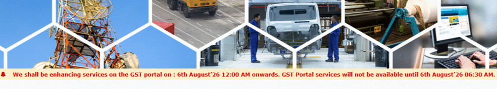 gst portal