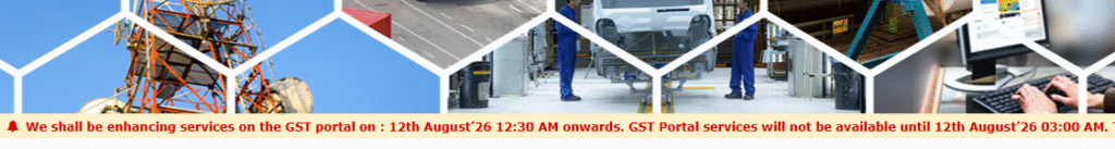 gstn downtime