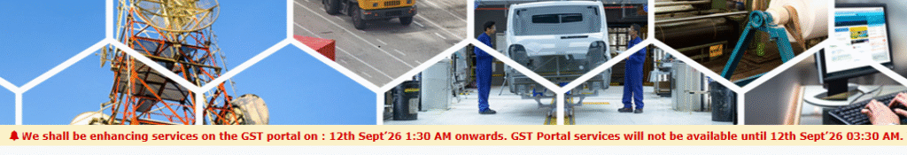 gstn downtime