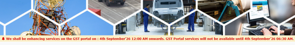 gstn downtime