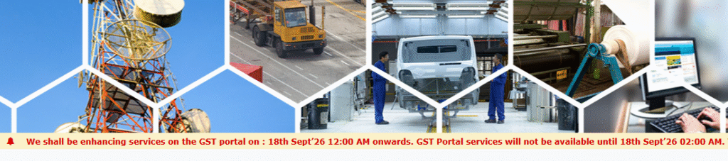 gstn downtime