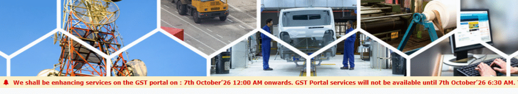gstn downtime